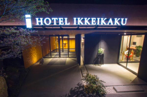  Hotel Ikkeikaku  Кесеннума